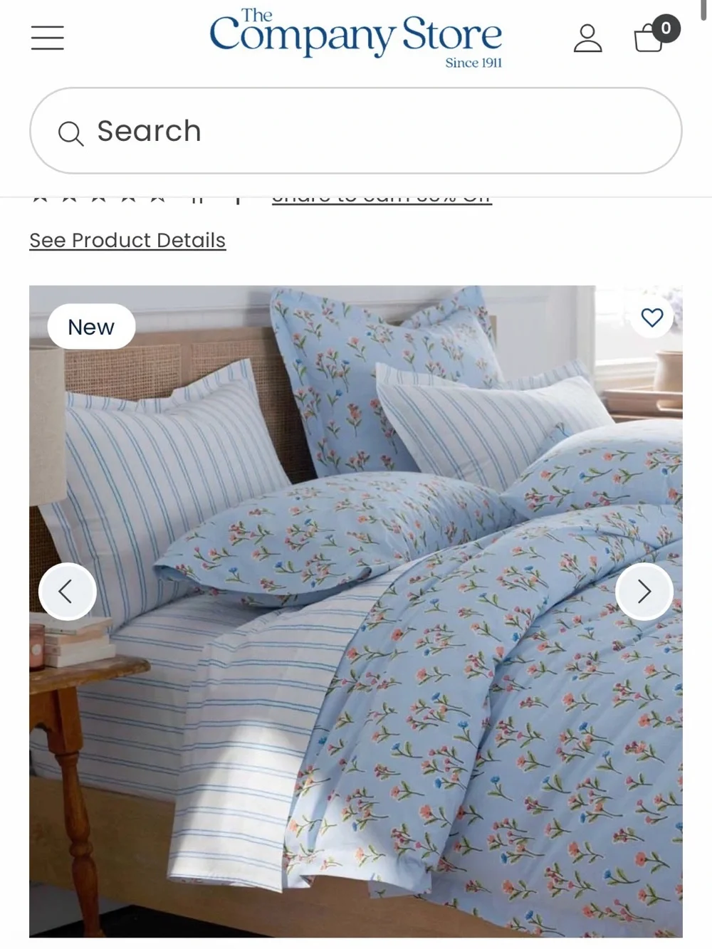 The Company Store Brand new squiggle stripe duvet cover - Queen